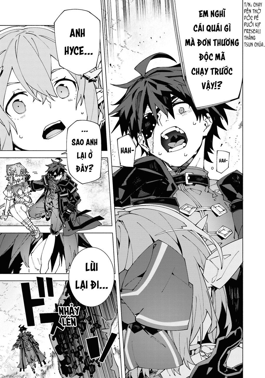 S-Kyuu Boukensha Ga Ayumu Michi: Tsuihou Sareta Shounen Wa Shin No Nouryoku 'Buki Master' De Sekai Saikyou Ni Itaru: Chapter 5