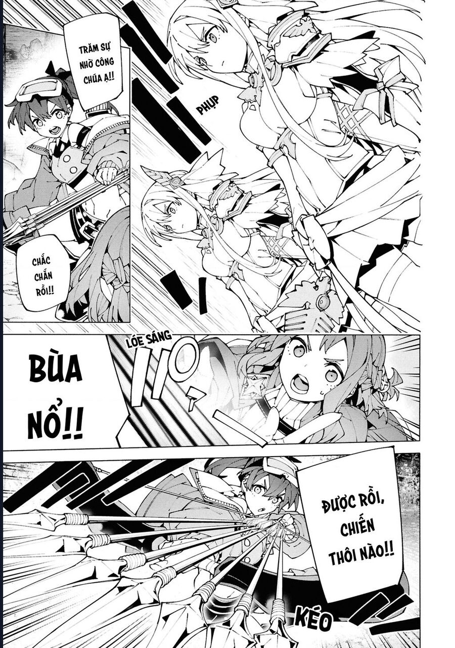 S-Kyuu Boukensha Ga Ayumu Michi: Tsuihou Sareta Shounen Wa Shin No Nouryoku 'Buki Master' De Sekai Saikyou Ni Itaru: Chapter 6