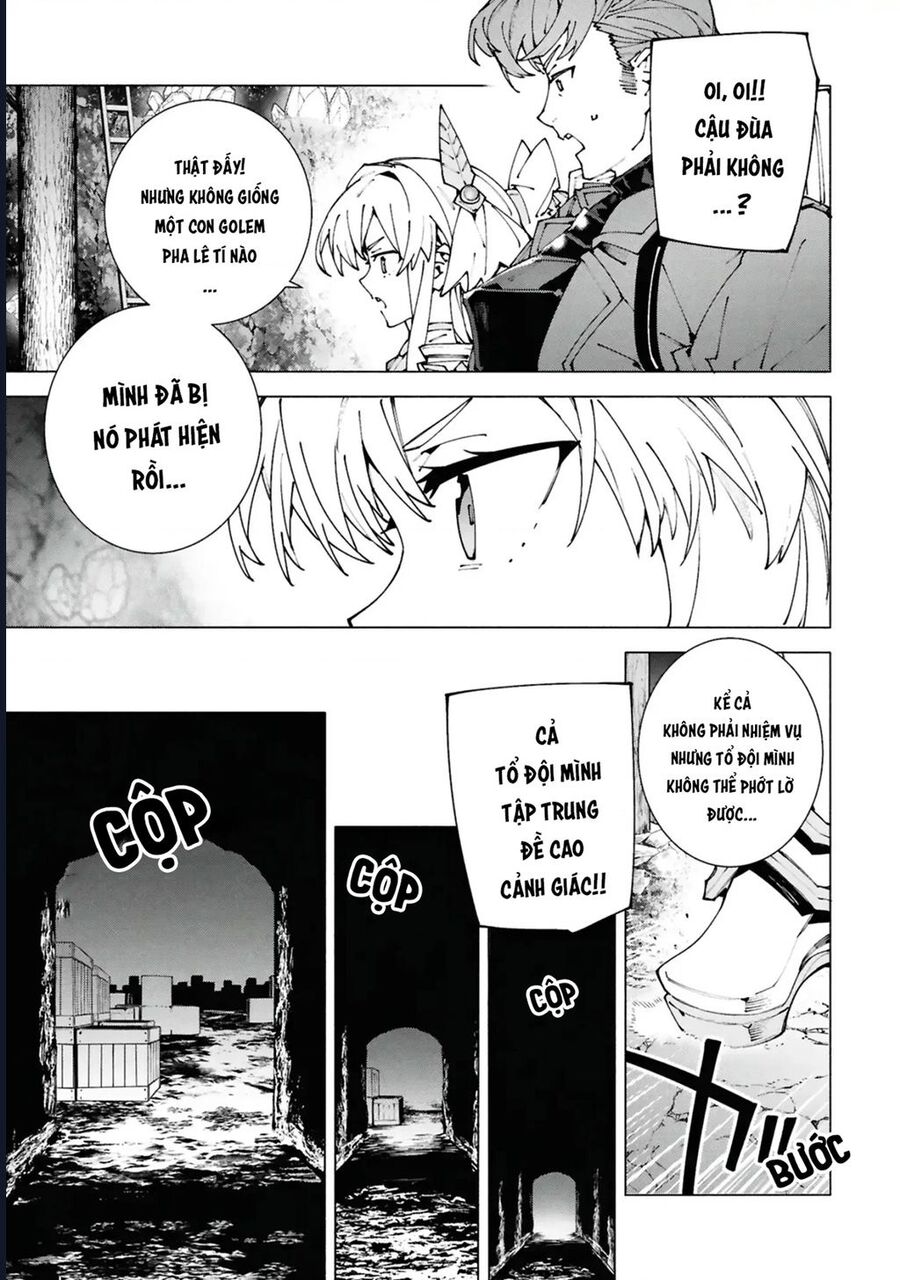 S-Kyuu Boukensha Ga Ayumu Michi: Tsuihou Sareta Shounen Wa Shin No Nouryoku 'Buki Master' De Sekai Saikyou Ni Itaru: Chapter 6