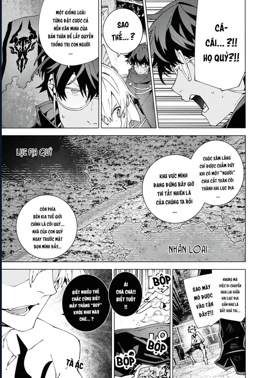 S-Kyuu Boukensha Ga Ayumu Michi: Tsuihou Sareta Shounen Wa Shin No Nouryoku 'Buki Master' De Sekai Saikyou Ni Itaru: Chapter 6