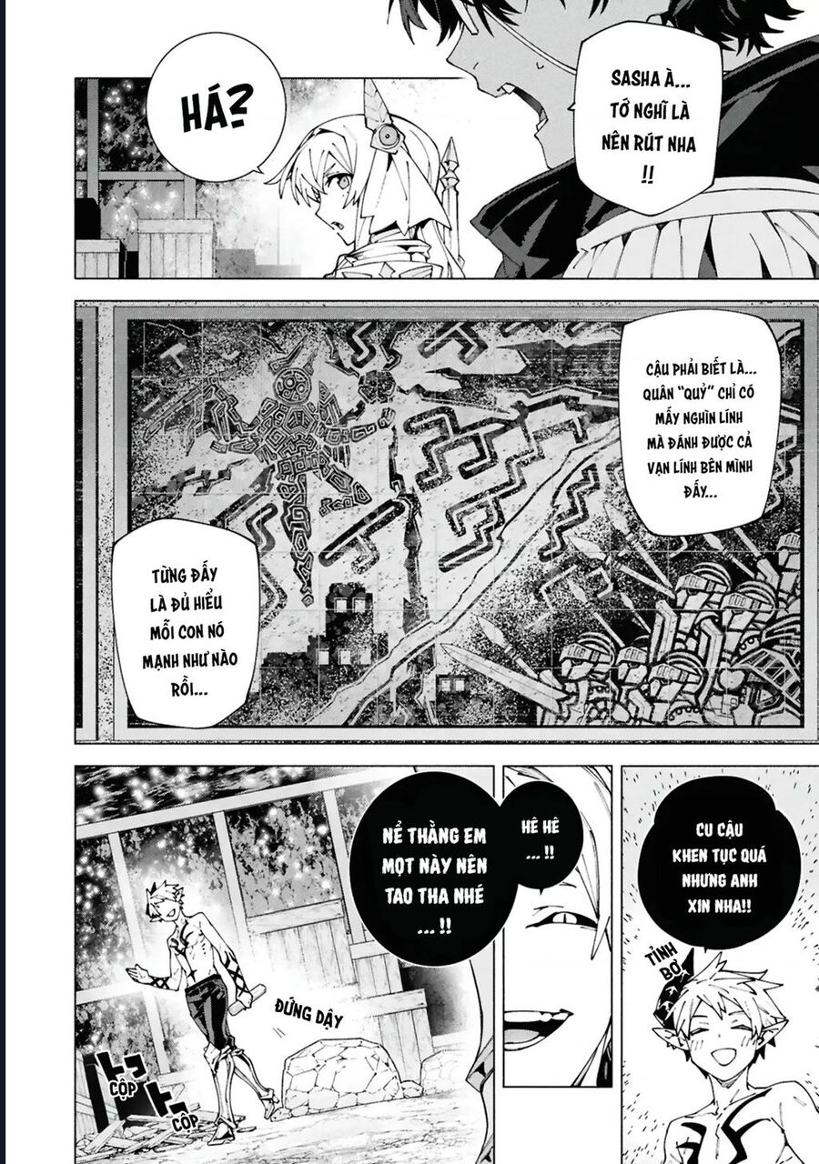 S-Kyuu Boukensha Ga Ayumu Michi: Tsuihou Sareta Shounen Wa Shin No Nouryoku 'Buki Master' De Sekai Saikyou Ni Itaru: Chapter 6