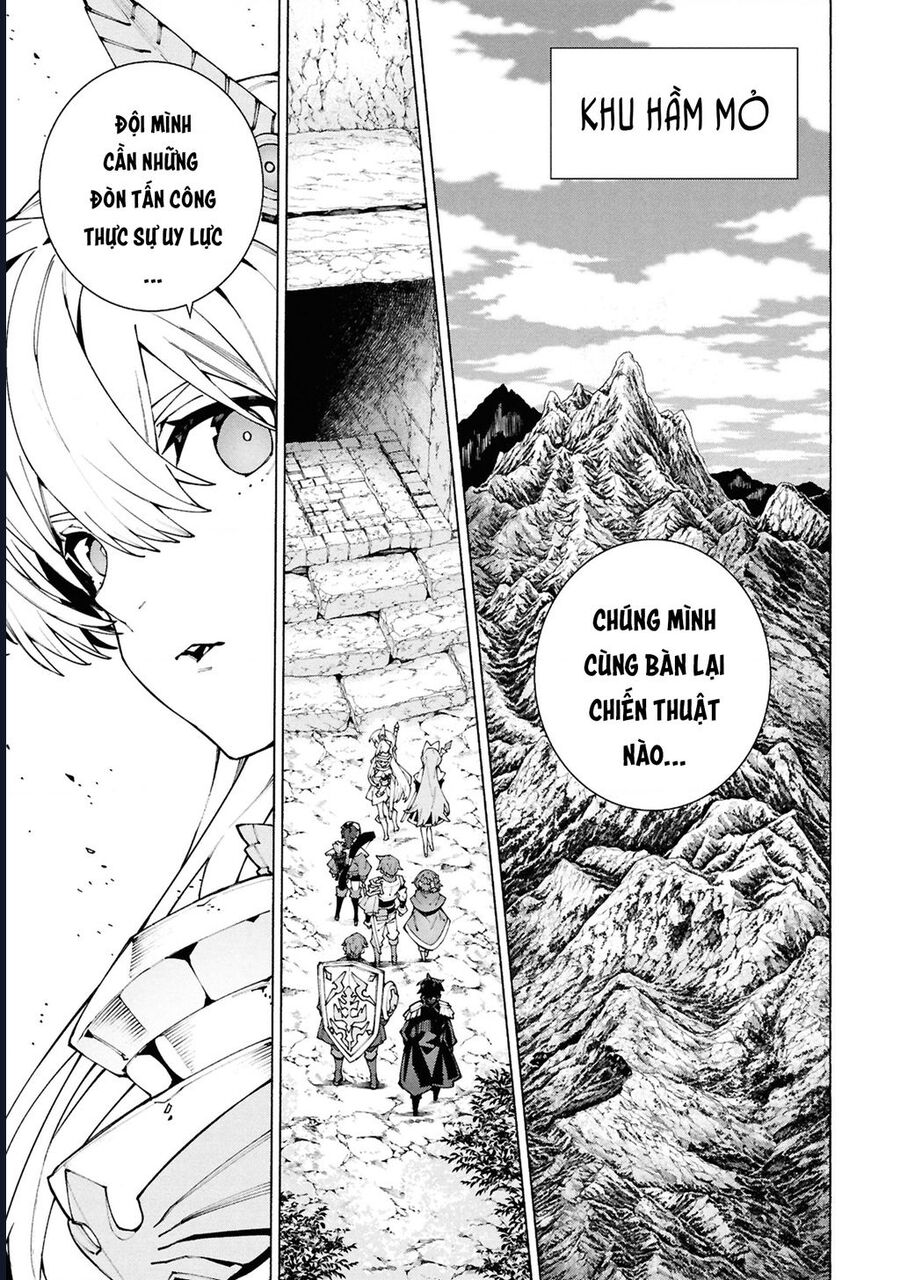 S-Kyuu Boukensha Ga Ayumu Michi: Tsuihou Sareta Shounen Wa Shin No Nouryoku 'Buki Master' De Sekai Saikyou Ni Itaru: Chapter 6