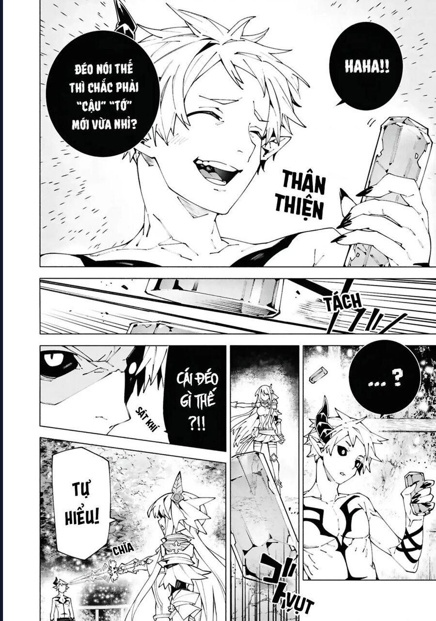 S-Kyuu Boukensha Ga Ayumu Michi: Tsuihou Sareta Shounen Wa Shin No Nouryoku 'Buki Master' De Sekai Saikyou Ni Itaru: Chapter 6