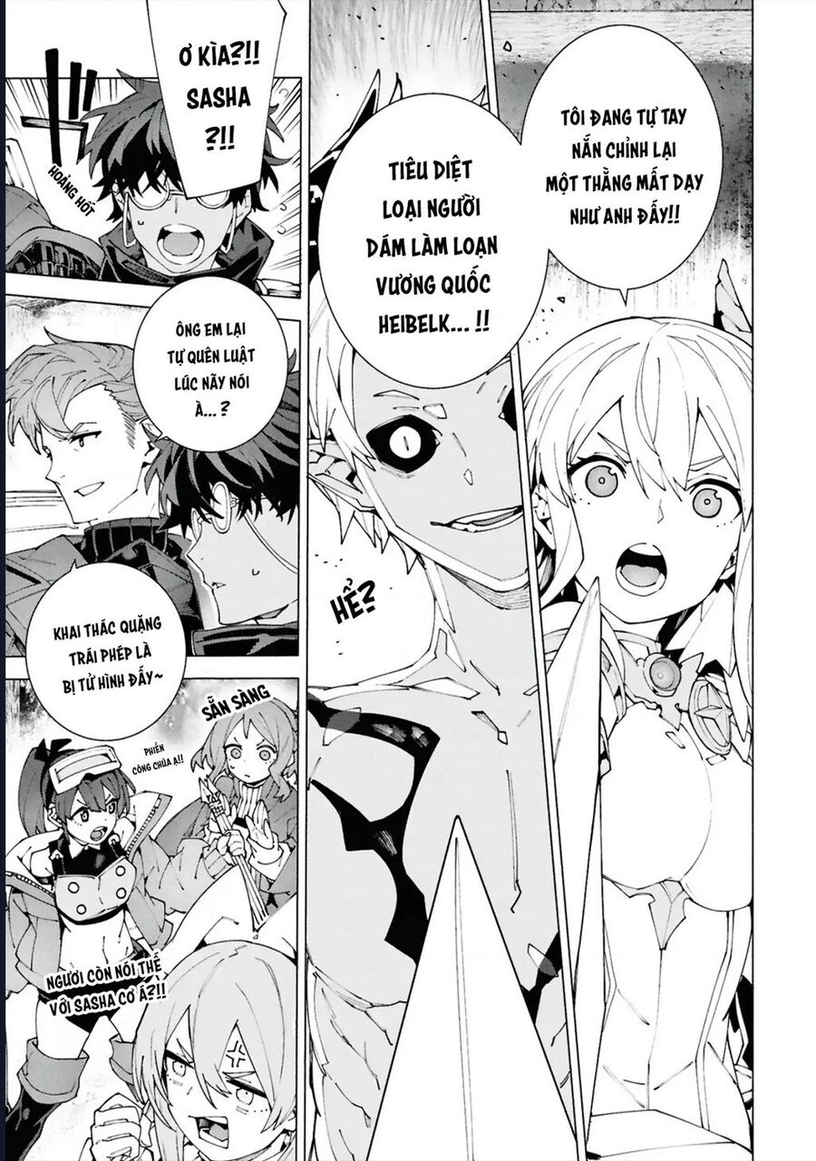 S-Kyuu Boukensha Ga Ayumu Michi: Tsuihou Sareta Shounen Wa Shin No Nouryoku 'Buki Master' De Sekai Saikyou Ni Itaru: Chapter 6