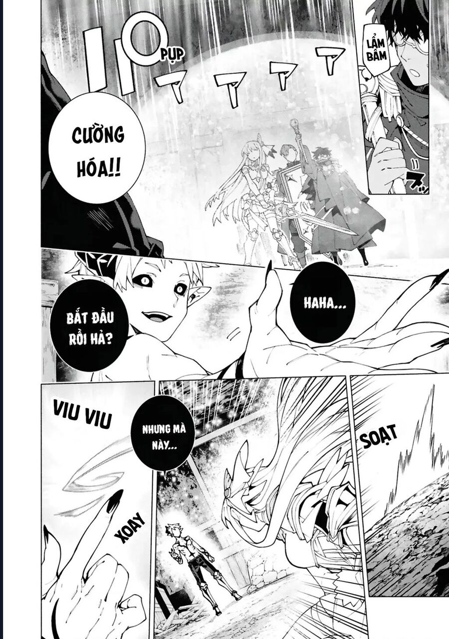 S-Kyuu Boukensha Ga Ayumu Michi: Tsuihou Sareta Shounen Wa Shin No Nouryoku 'Buki Master' De Sekai Saikyou Ni Itaru: Chapter 6