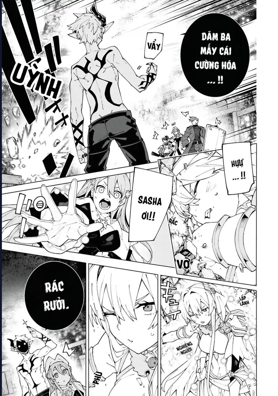 S-Kyuu Boukensha Ga Ayumu Michi: Tsuihou Sareta Shounen Wa Shin No Nouryoku 'Buki Master' De Sekai Saikyou Ni Itaru: Chapter 6