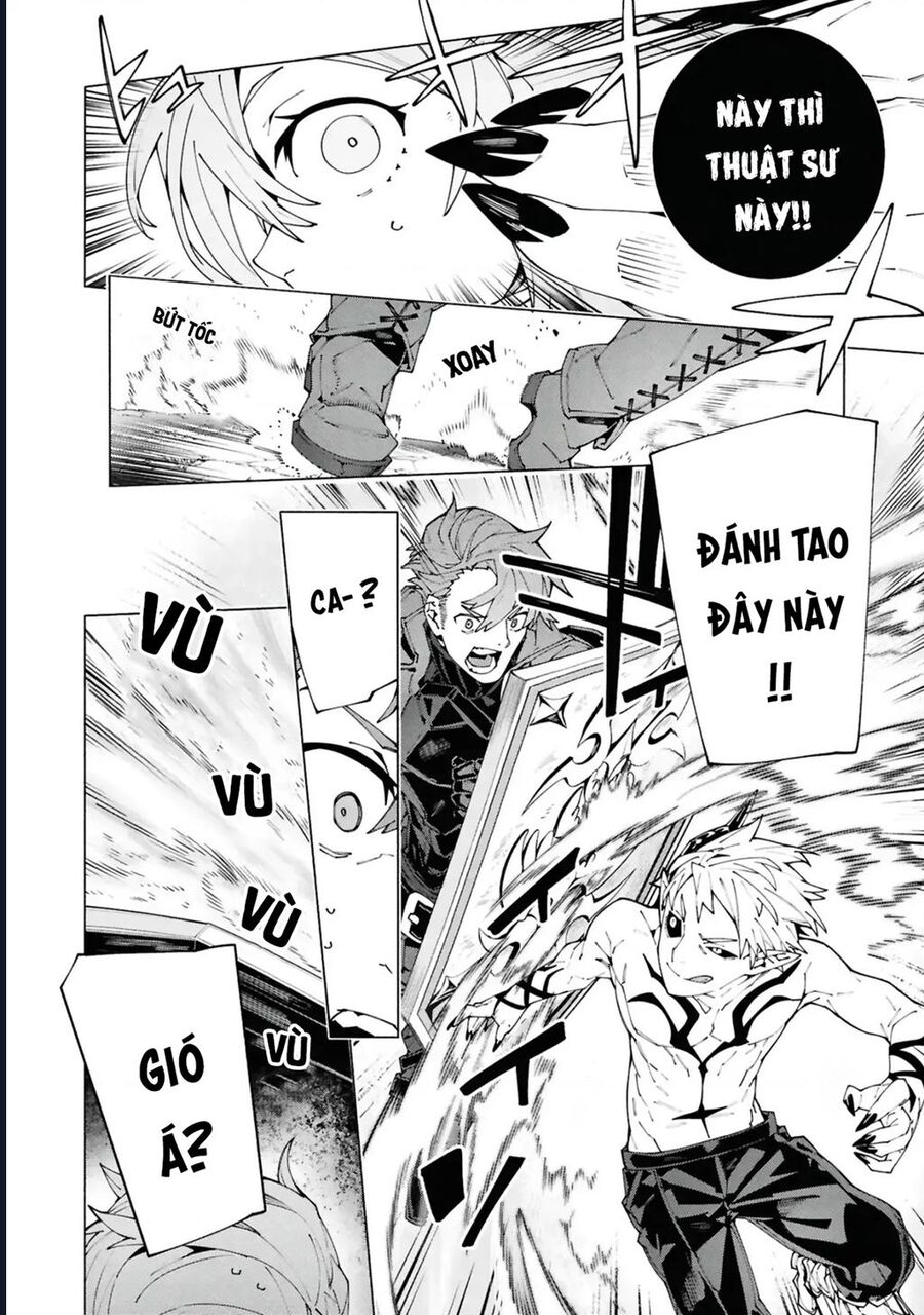 S-Kyuu Boukensha Ga Ayumu Michi: Tsuihou Sareta Shounen Wa Shin No Nouryoku 'Buki Master' De Sekai Saikyou Ni Itaru: Chapter 6