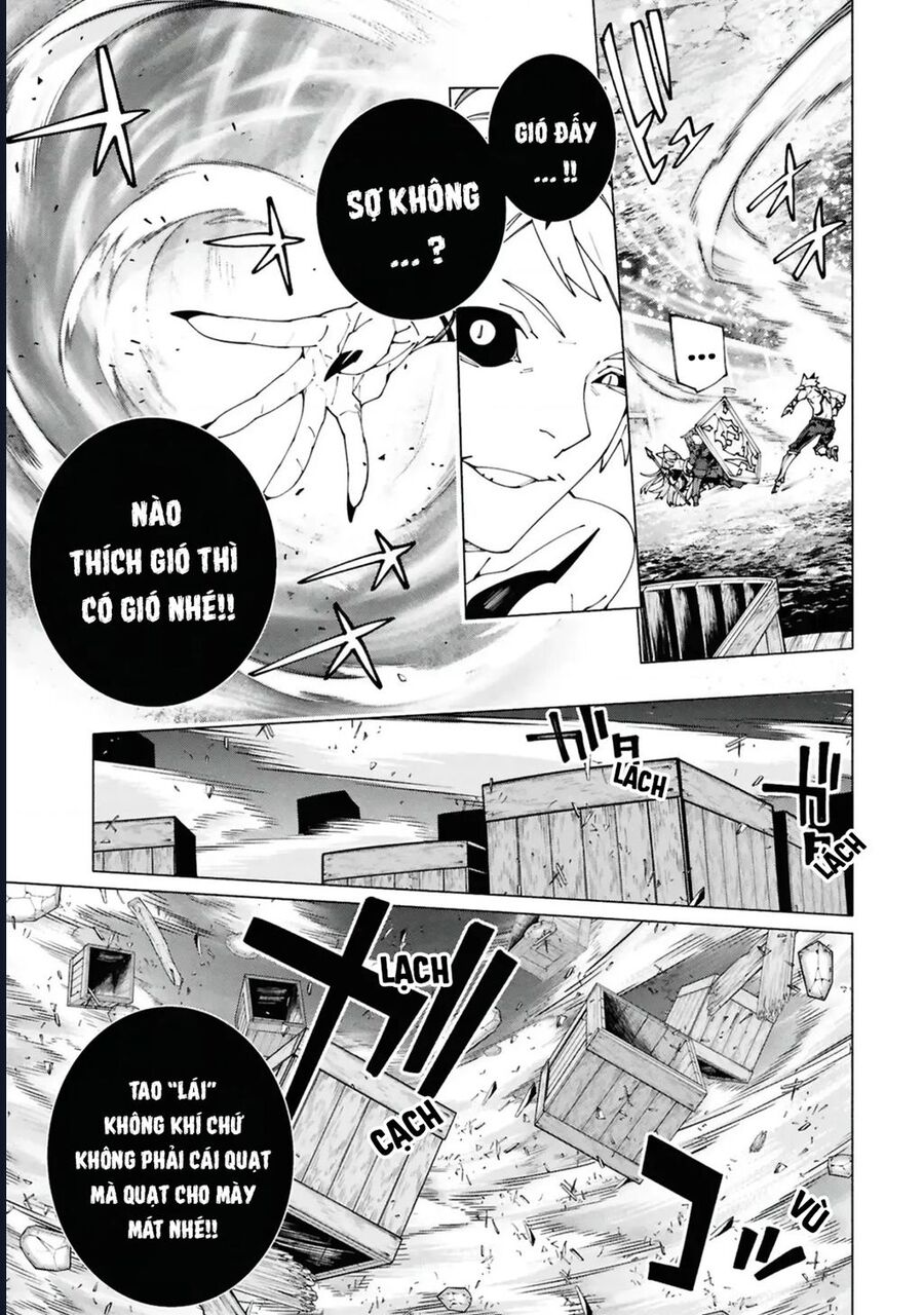 S-Kyuu Boukensha Ga Ayumu Michi: Tsuihou Sareta Shounen Wa Shin No Nouryoku 'Buki Master' De Sekai Saikyou Ni Itaru: Chapter 6