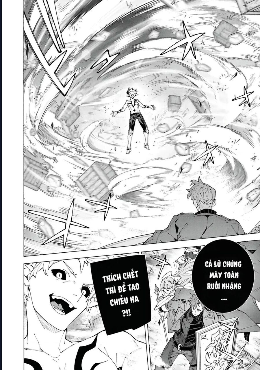 S-Kyuu Boukensha Ga Ayumu Michi: Tsuihou Sareta Shounen Wa Shin No Nouryoku 'Buki Master' De Sekai Saikyou Ni Itaru: Chapter 6