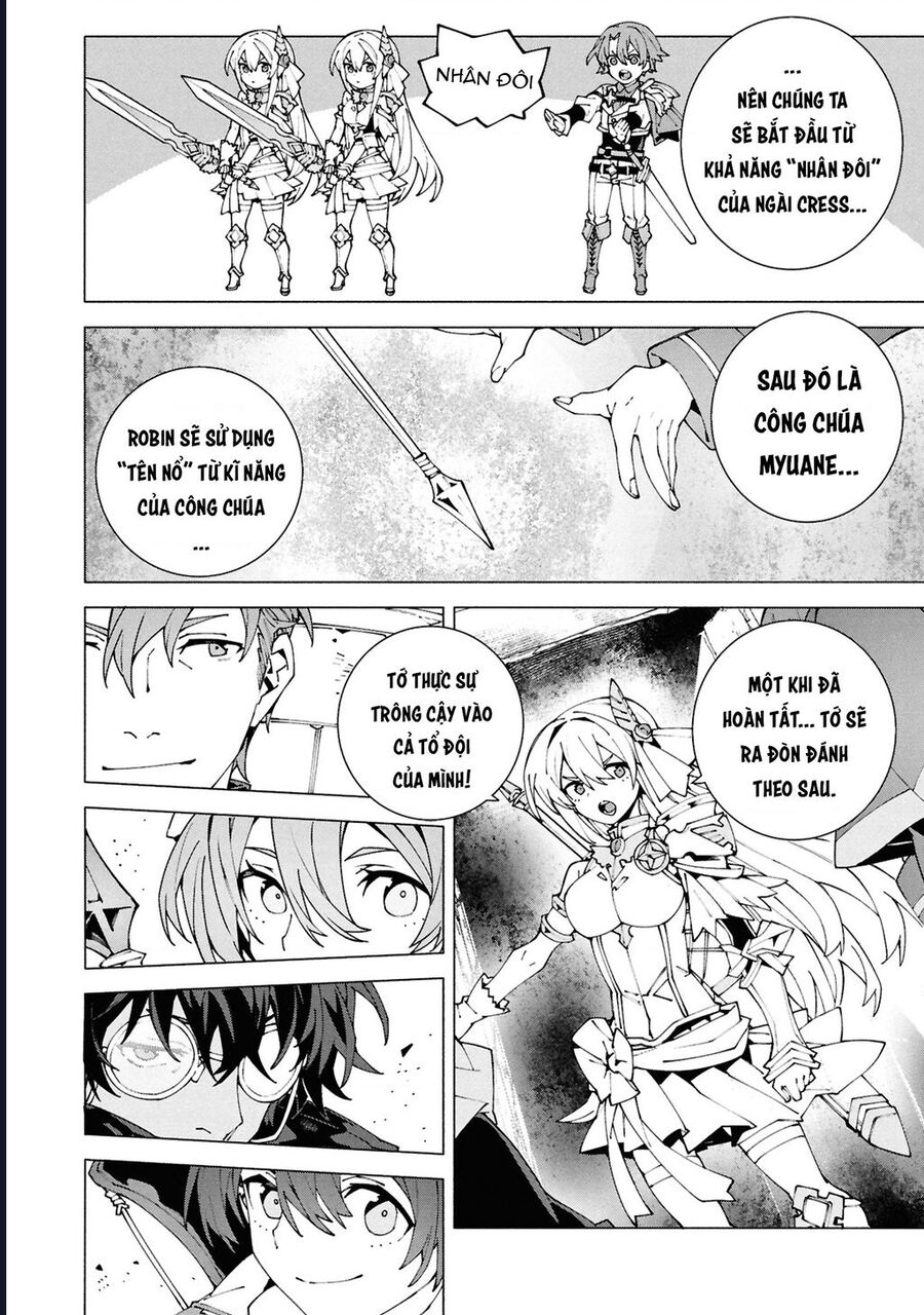 S-Kyuu Boukensha Ga Ayumu Michi: Tsuihou Sareta Shounen Wa Shin No Nouryoku 'Buki Master' De Sekai Saikyou Ni Itaru: Chapter 6