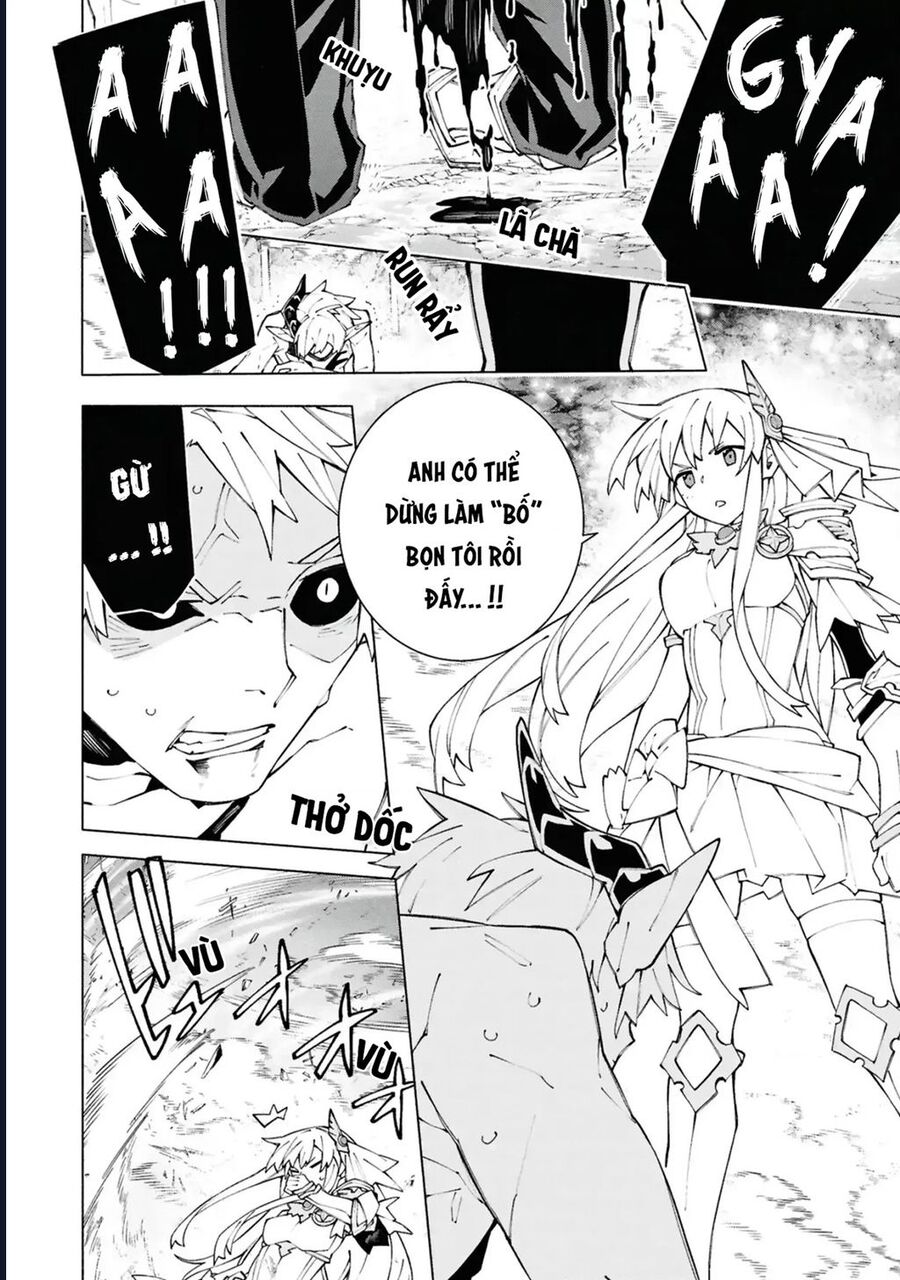 S-Kyuu Boukensha Ga Ayumu Michi: Tsuihou Sareta Shounen Wa Shin No Nouryoku 'Buki Master' De Sekai Saikyou Ni Itaru: Chapter 6
