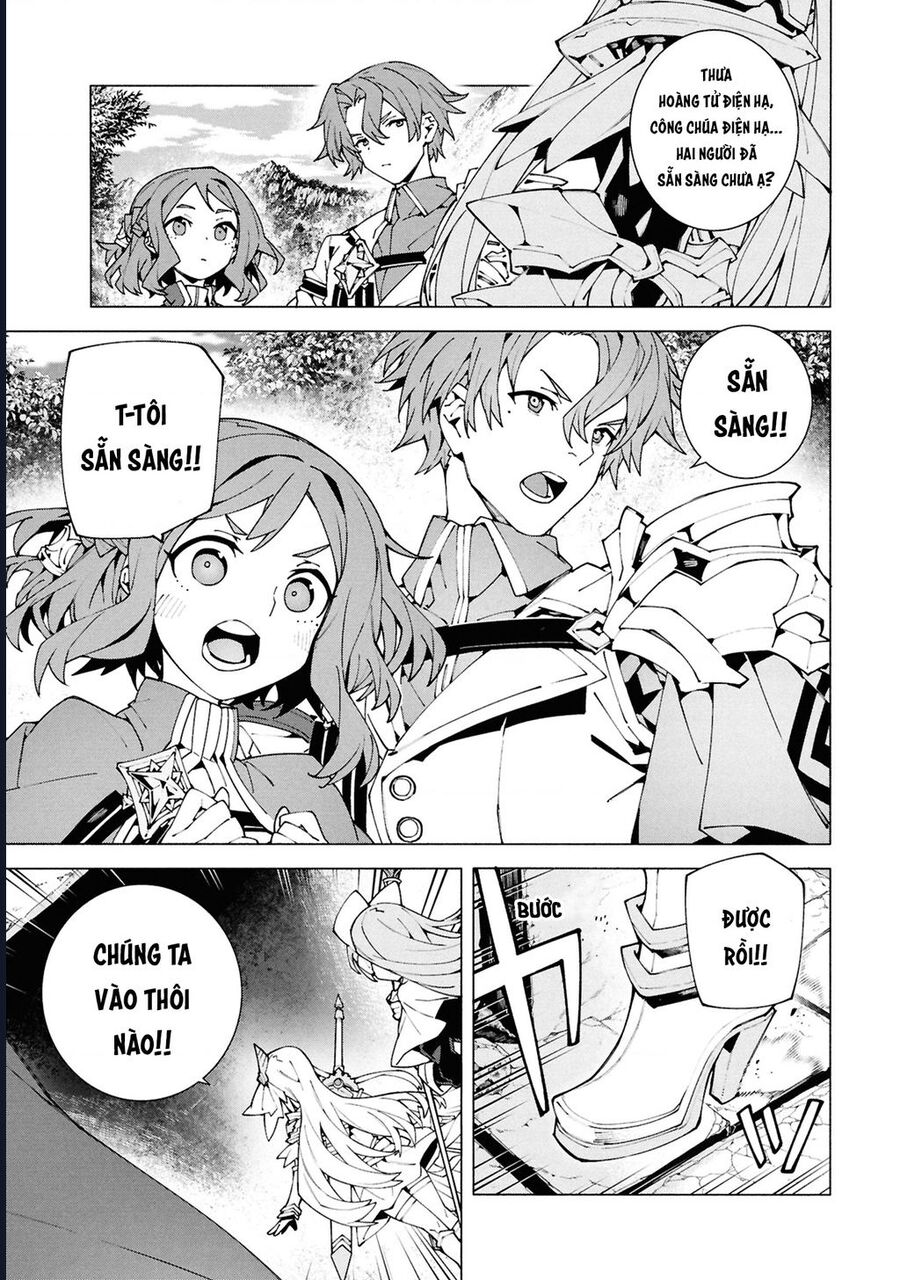 S-Kyuu Boukensha Ga Ayumu Michi: Tsuihou Sareta Shounen Wa Shin No Nouryoku 'Buki Master' De Sekai Saikyou Ni Itaru: Chapter 6