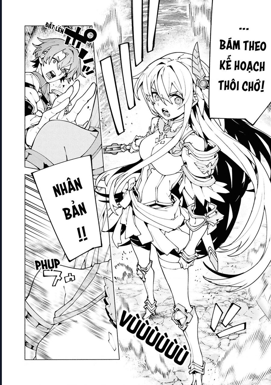 S-Kyuu Boukensha Ga Ayumu Michi: Tsuihou Sareta Shounen Wa Shin No Nouryoku 'Buki Master' De Sekai Saikyou Ni Itaru: Chapter 6