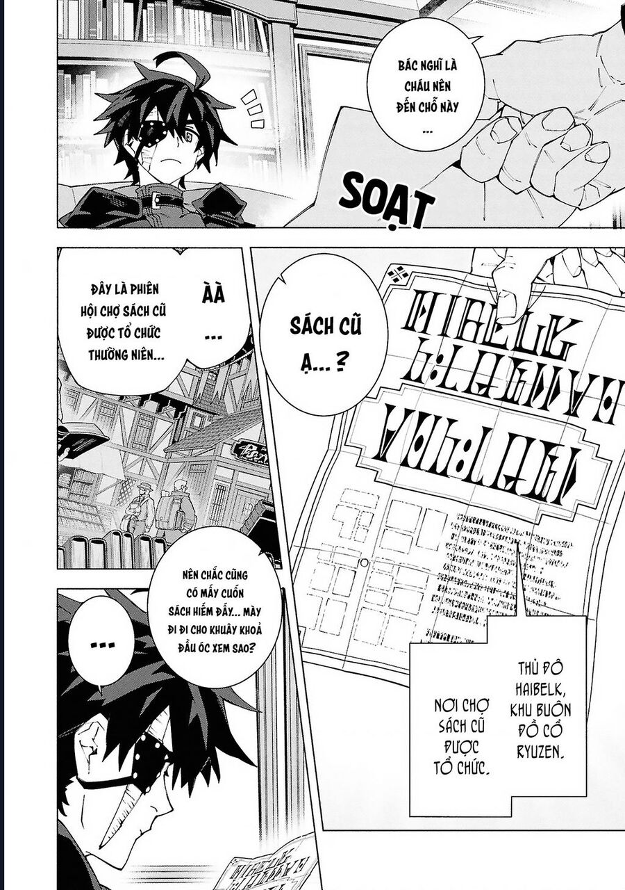 S-Kyuu Boukensha Ga Ayumu Michi: Tsuihou Sareta Shounen Wa Shin No Nouryoku 'Buki Master' De Sekai Saikyou Ni Itaru: Chapter 7