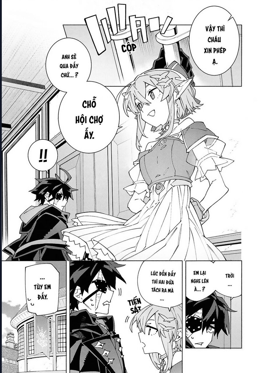 S-Kyuu Boukensha Ga Ayumu Michi: Tsuihou Sareta Shounen Wa Shin No Nouryoku 'Buki Master' De Sekai Saikyou Ni Itaru: Chapter 7