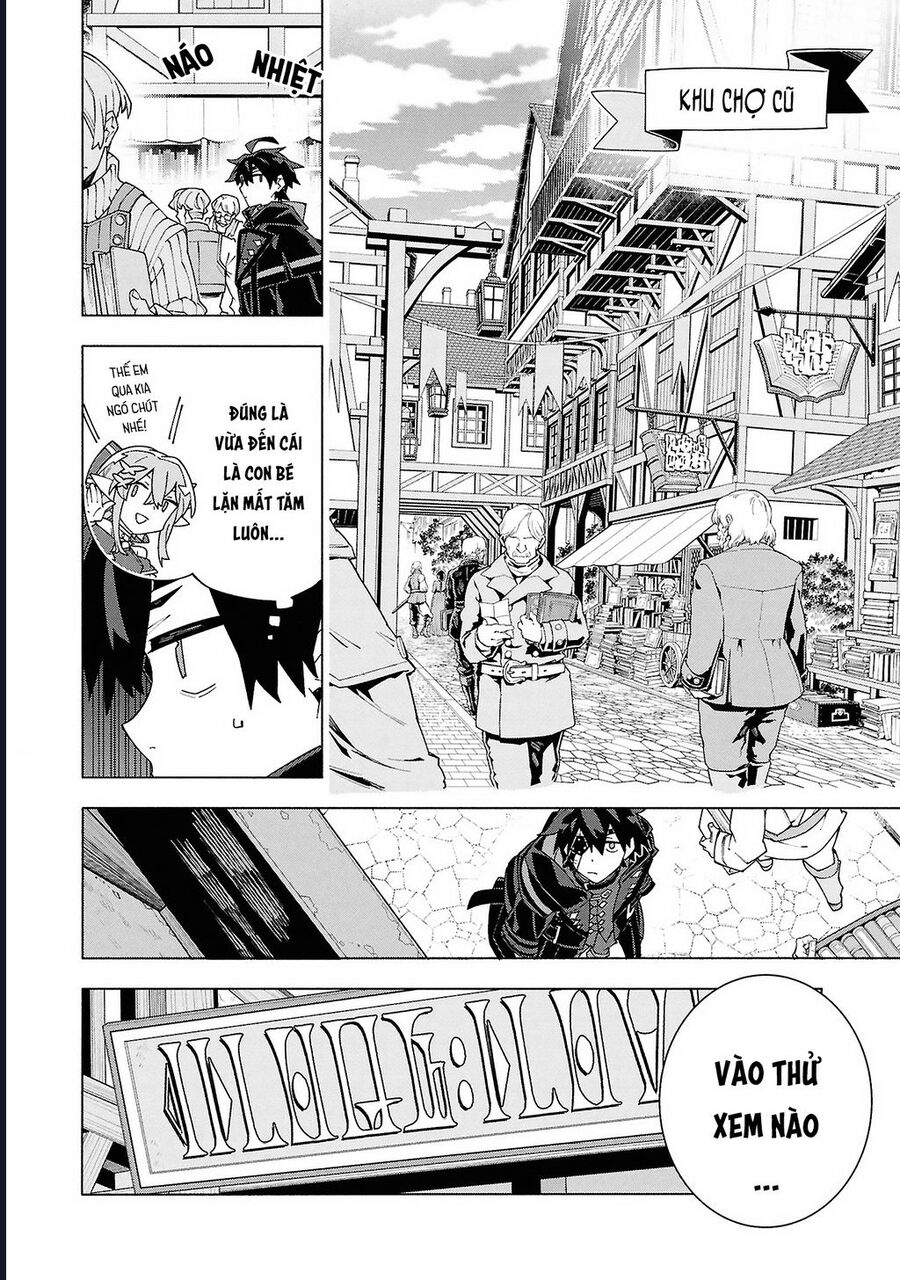 S-Kyuu Boukensha Ga Ayumu Michi: Tsuihou Sareta Shounen Wa Shin No Nouryoku 'Buki Master' De Sekai Saikyou Ni Itaru: Chapter 7