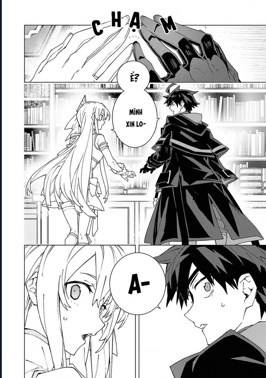 S-Kyuu Boukensha Ga Ayumu Michi: Tsuihou Sareta Shounen Wa Shin No Nouryoku 'Buki Master' De Sekai Saikyou Ni Itaru: Chapter 7