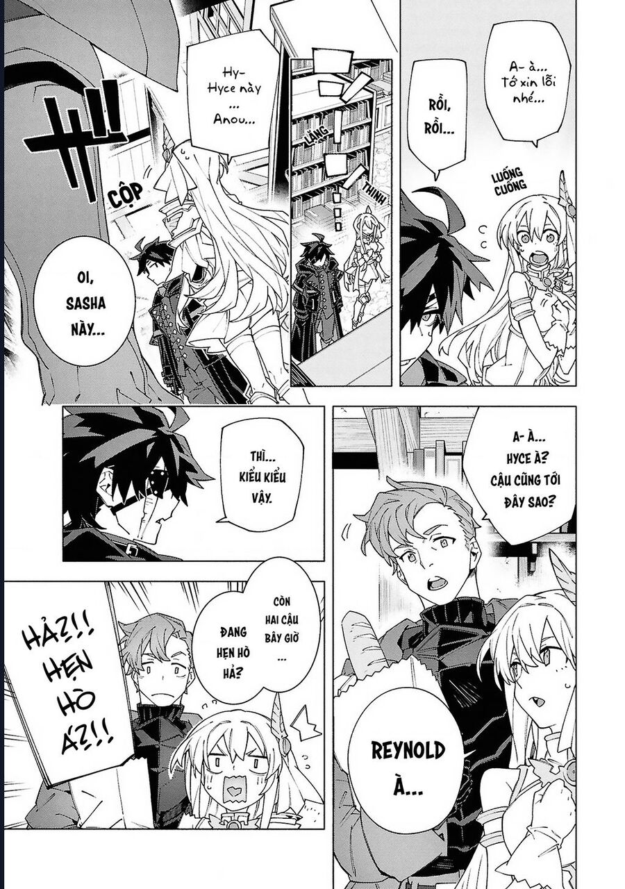 S-Kyuu Boukensha Ga Ayumu Michi: Tsuihou Sareta Shounen Wa Shin No Nouryoku 'Buki Master' De Sekai Saikyou Ni Itaru: Chapter 7