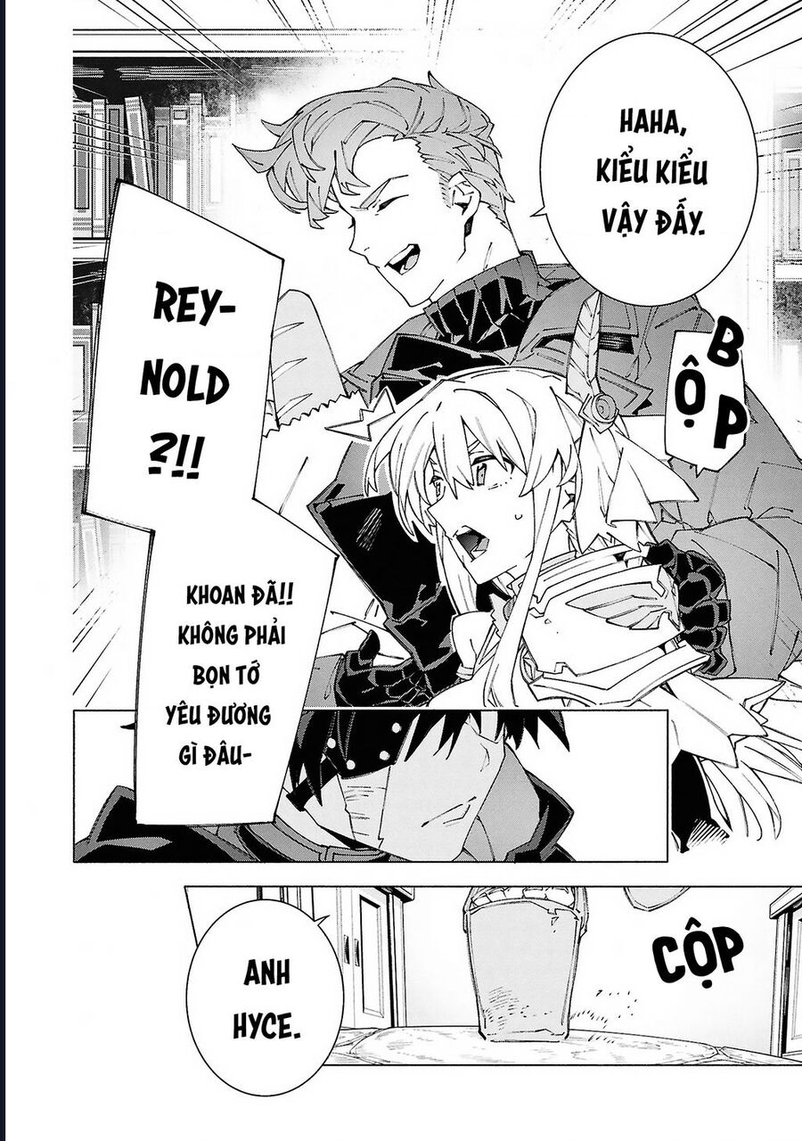 S-Kyuu Boukensha Ga Ayumu Michi: Tsuihou Sareta Shounen Wa Shin No Nouryoku 'Buki Master' De Sekai Saikyou Ni Itaru: Chapter 7