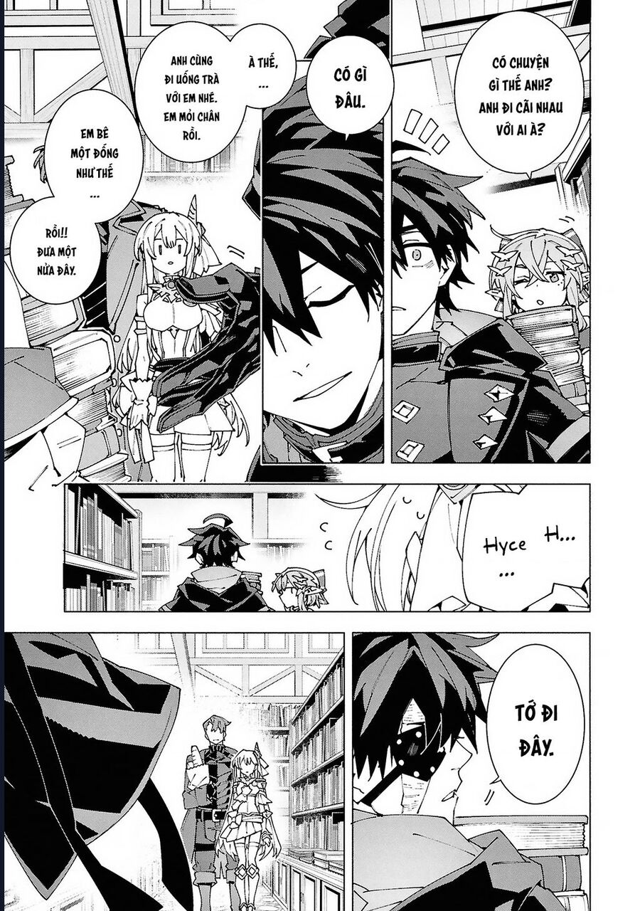 S-Kyuu Boukensha Ga Ayumu Michi: Tsuihou Sareta Shounen Wa Shin No Nouryoku 'Buki Master' De Sekai Saikyou Ni Itaru: Chapter 7