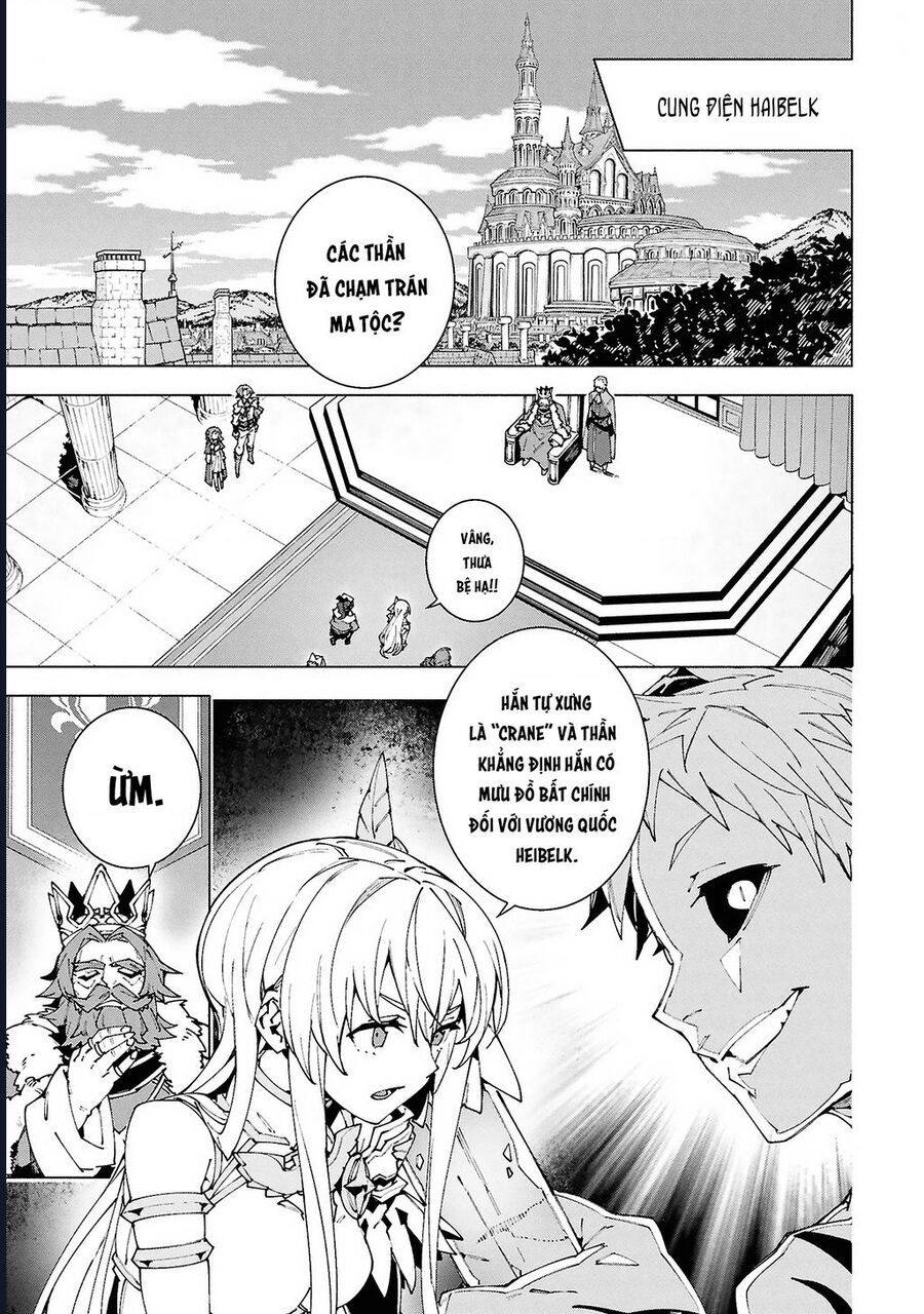 S-Kyuu Boukensha Ga Ayumu Michi: Tsuihou Sareta Shounen Wa Shin No Nouryoku 'Buki Master' De Sekai Saikyou Ni Itaru: Chapter 7