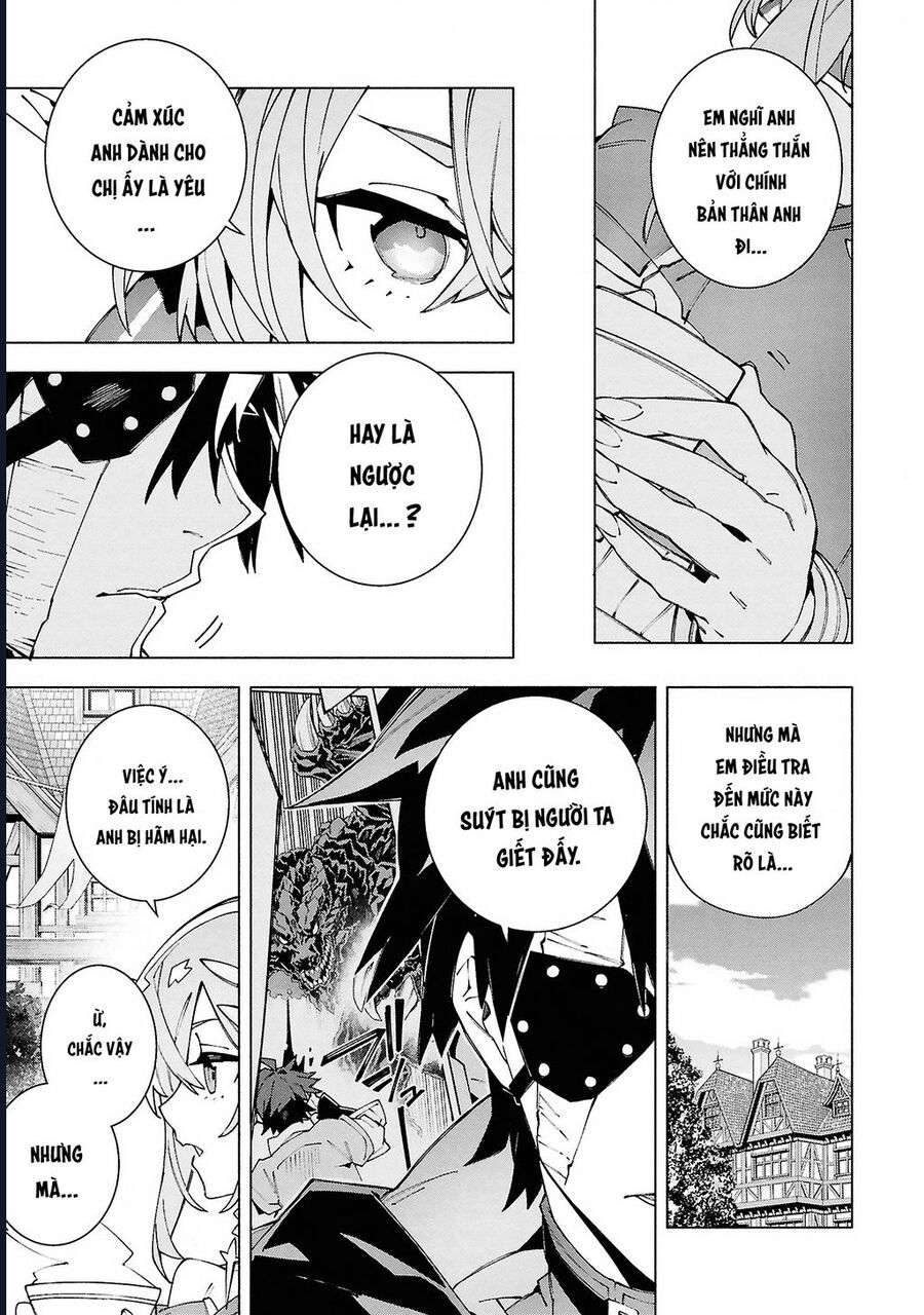 S-Kyuu Boukensha Ga Ayumu Michi: Tsuihou Sareta Shounen Wa Shin No Nouryoku 'Buki Master' De Sekai Saikyou Ni Itaru: Chapter 7