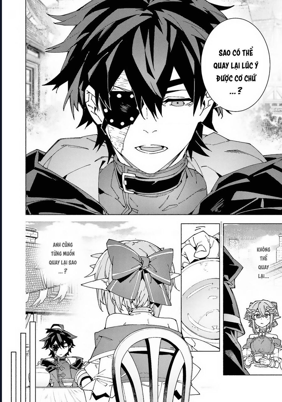 S-Kyuu Boukensha Ga Ayumu Michi: Tsuihou Sareta Shounen Wa Shin No Nouryoku 'Buki Master' De Sekai Saikyou Ni Itaru: Chapter 7