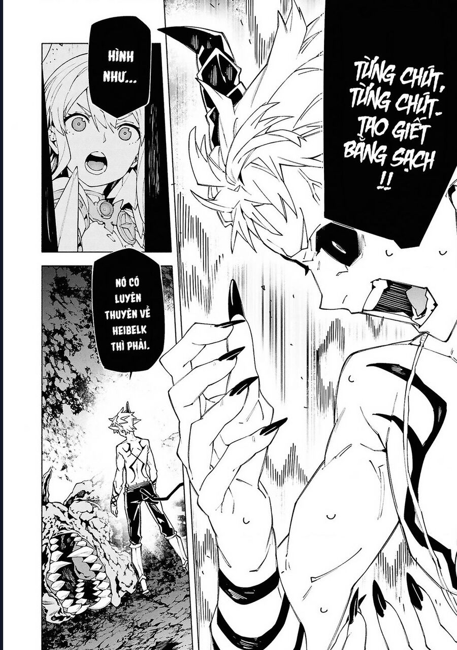 S-Kyuu Boukensha Ga Ayumu Michi: Tsuihou Sareta Shounen Wa Shin No Nouryoku 'Buki Master' De Sekai Saikyou Ni Itaru: Chapter 7