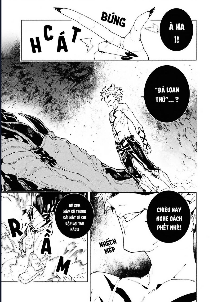 S-Kyuu Boukensha Ga Ayumu Michi: Tsuihou Sareta Shounen Wa Shin No Nouryoku 'Buki Master' De Sekai Saikyou Ni Itaru: Chapter 7