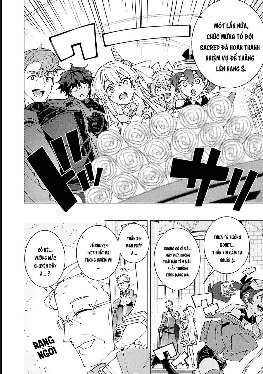 S-Kyuu Boukensha Ga Ayumu Michi: Tsuihou Sareta Shounen Wa Shin No Nouryoku 'Buki Master' De Sekai Saikyou Ni Itaru: Chapter 7