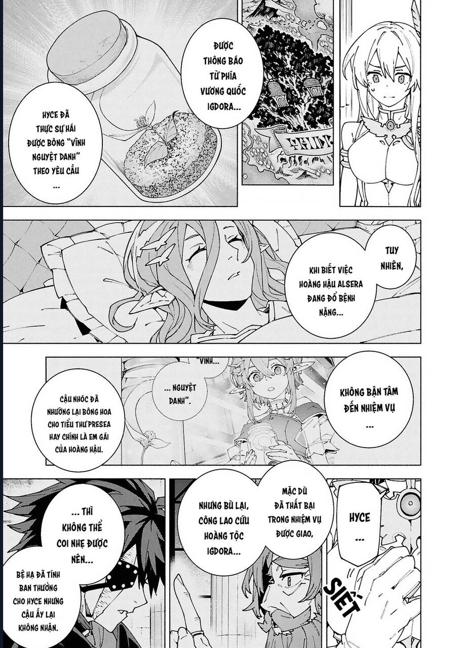 S-Kyuu Boukensha Ga Ayumu Michi: Tsuihou Sareta Shounen Wa Shin No Nouryoku 'Buki Master' De Sekai Saikyou Ni Itaru: Chapter 7