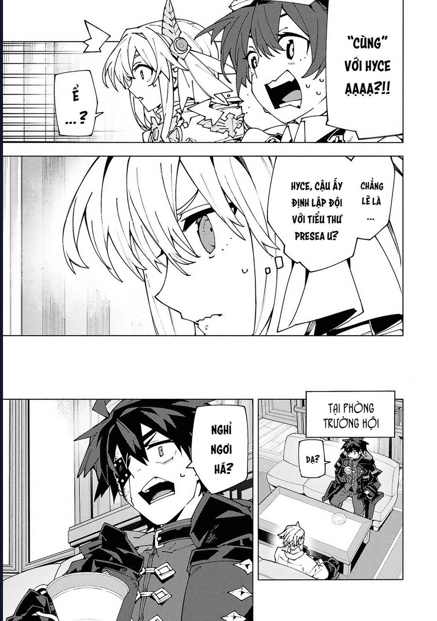 S-Kyuu Boukensha Ga Ayumu Michi: Tsuihou Sareta Shounen Wa Shin No Nouryoku 'Buki Master' De Sekai Saikyou Ni Itaru: Chapter 7