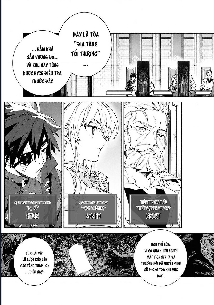 S-Kyuu Boukensha Ga Ayumu Michi: Tsuihou Sareta Shounen Wa Shin No Nouryoku 'Buki Master' De Sekai Saikyou Ni Itaru: Chapter 8