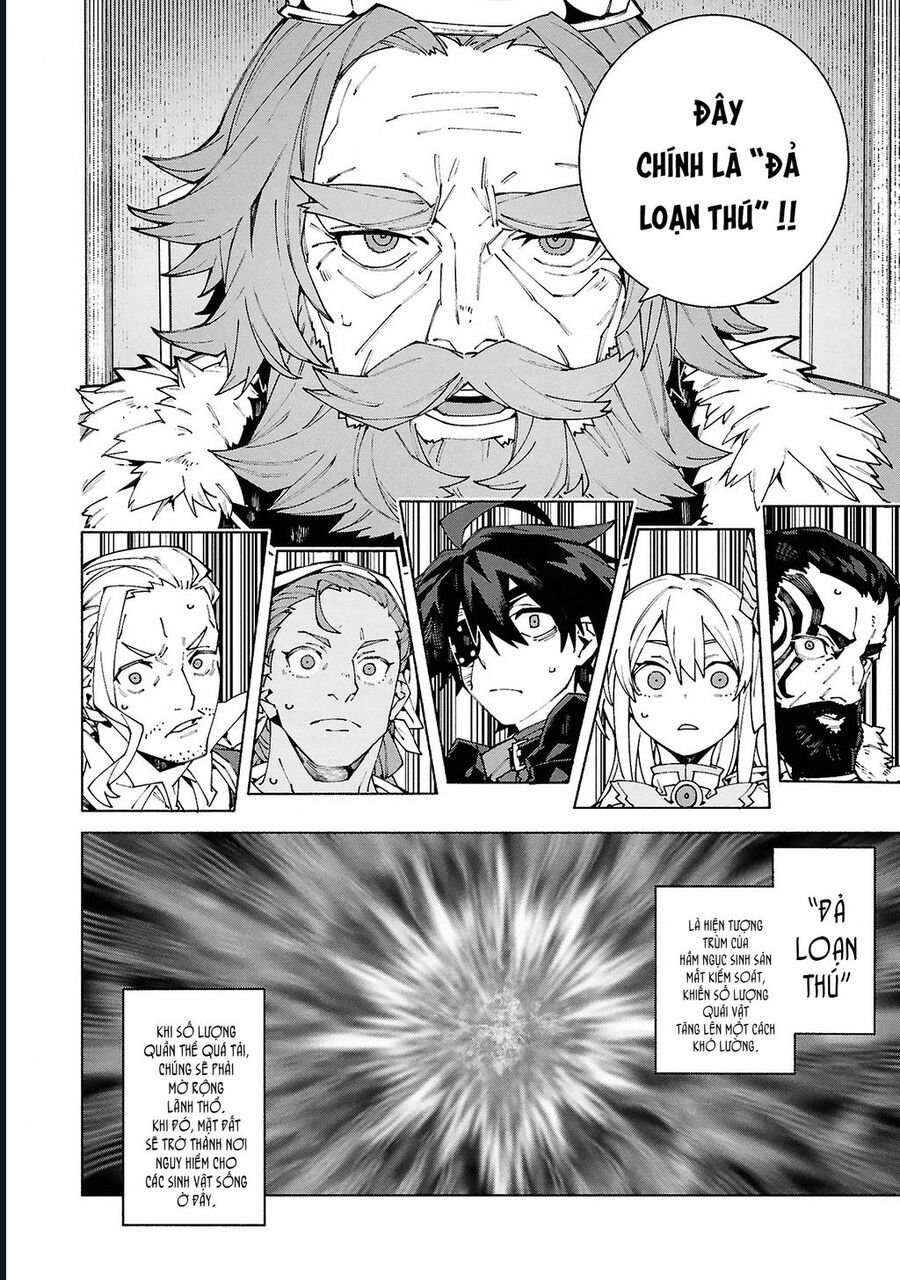 S-Kyuu Boukensha Ga Ayumu Michi: Tsuihou Sareta Shounen Wa Shin No Nouryoku 'Buki Master' De Sekai Saikyou Ni Itaru: Chapter 8