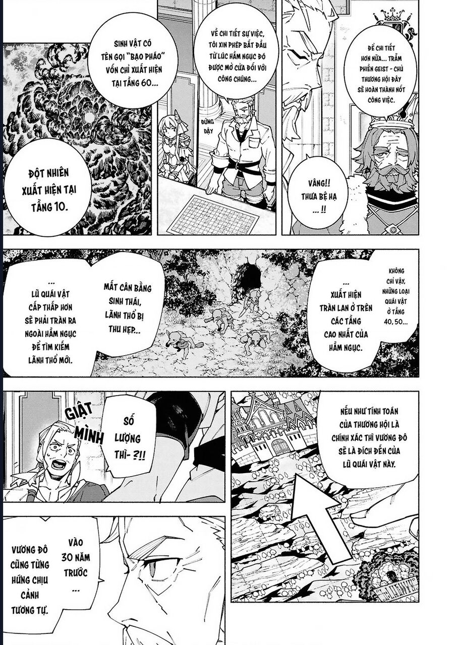 S-Kyuu Boukensha Ga Ayumu Michi: Tsuihou Sareta Shounen Wa Shin No Nouryoku 'Buki Master' De Sekai Saikyou Ni Itaru: Chapter 8