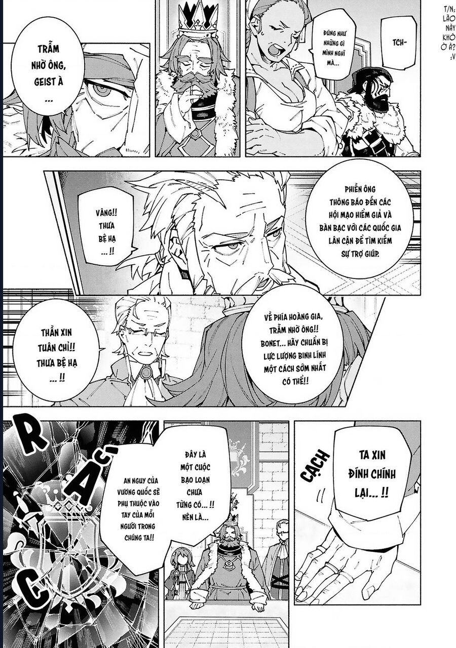 S-Kyuu Boukensha Ga Ayumu Michi: Tsuihou Sareta Shounen Wa Shin No Nouryoku 'Buki Master' De Sekai Saikyou Ni Itaru: Chapter 8