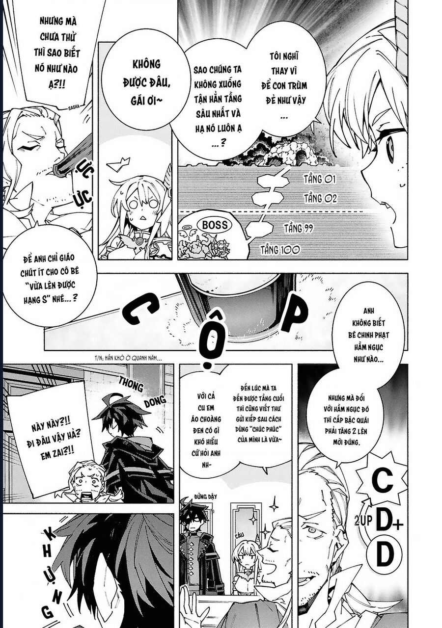 S-Kyuu Boukensha Ga Ayumu Michi: Tsuihou Sareta Shounen Wa Shin No Nouryoku 'Buki Master' De Sekai Saikyou Ni Itaru: Chapter 8
