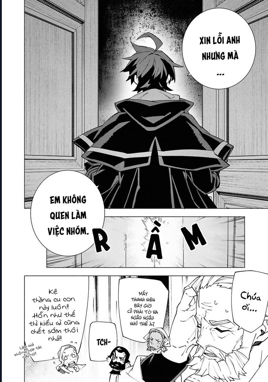 S-Kyuu Boukensha Ga Ayumu Michi: Tsuihou Sareta Shounen Wa Shin No Nouryoku 'Buki Master' De Sekai Saikyou Ni Itaru: Chapter 8