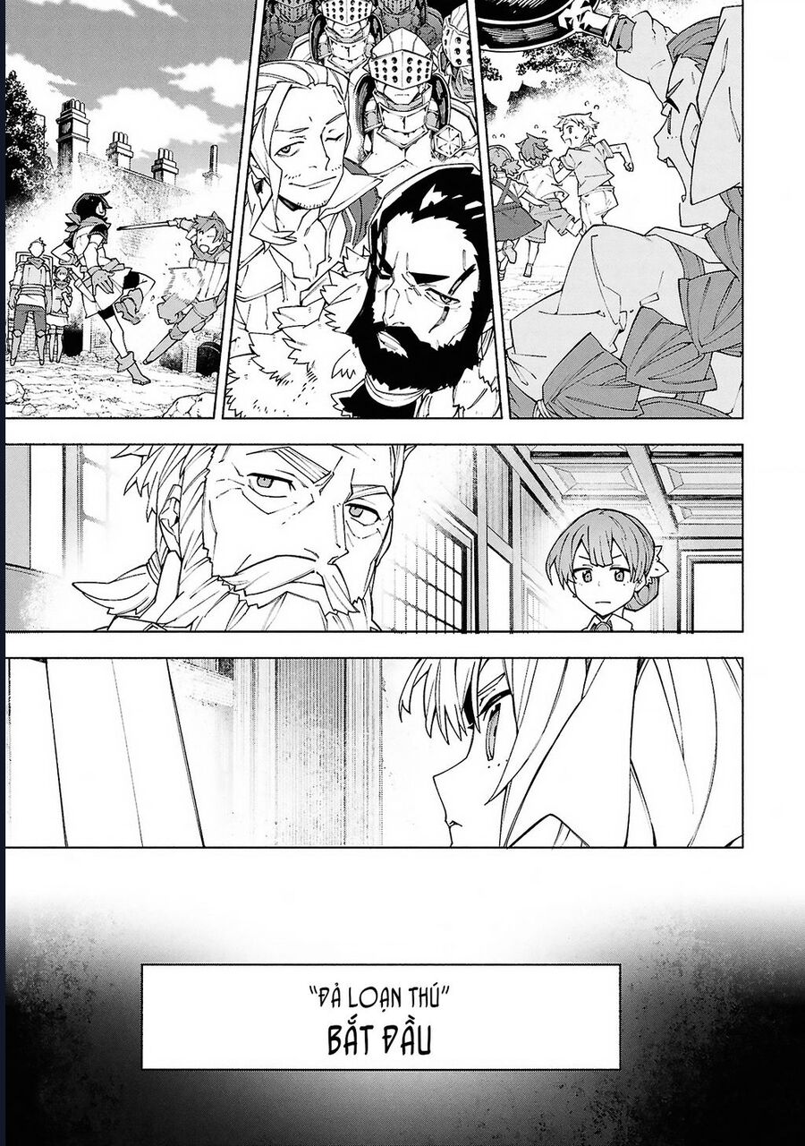 S-Kyuu Boukensha Ga Ayumu Michi: Tsuihou Sareta Shounen Wa Shin No Nouryoku 'Buki Master' De Sekai Saikyou Ni Itaru: Chapter 8