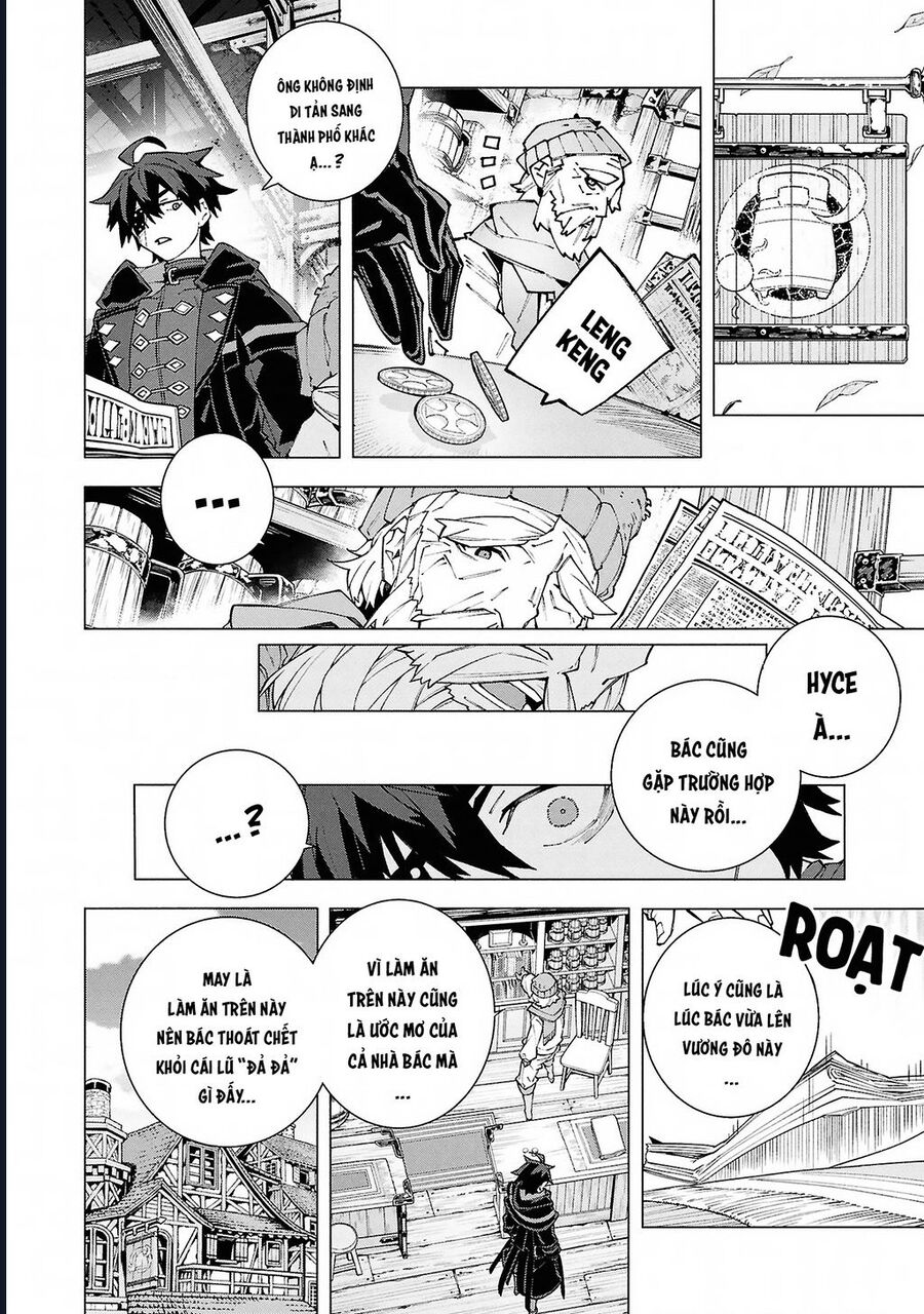 S-Kyuu Boukensha Ga Ayumu Michi: Tsuihou Sareta Shounen Wa Shin No Nouryoku 'Buki Master' De Sekai Saikyou Ni Itaru: Chapter 8