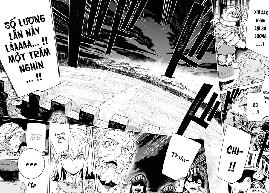 S-Kyuu Boukensha Ga Ayumu Michi: Tsuihou Sareta Shounen Wa Shin No Nouryoku 'Buki Master' De Sekai Saikyou Ni Itaru: Chapter 8
