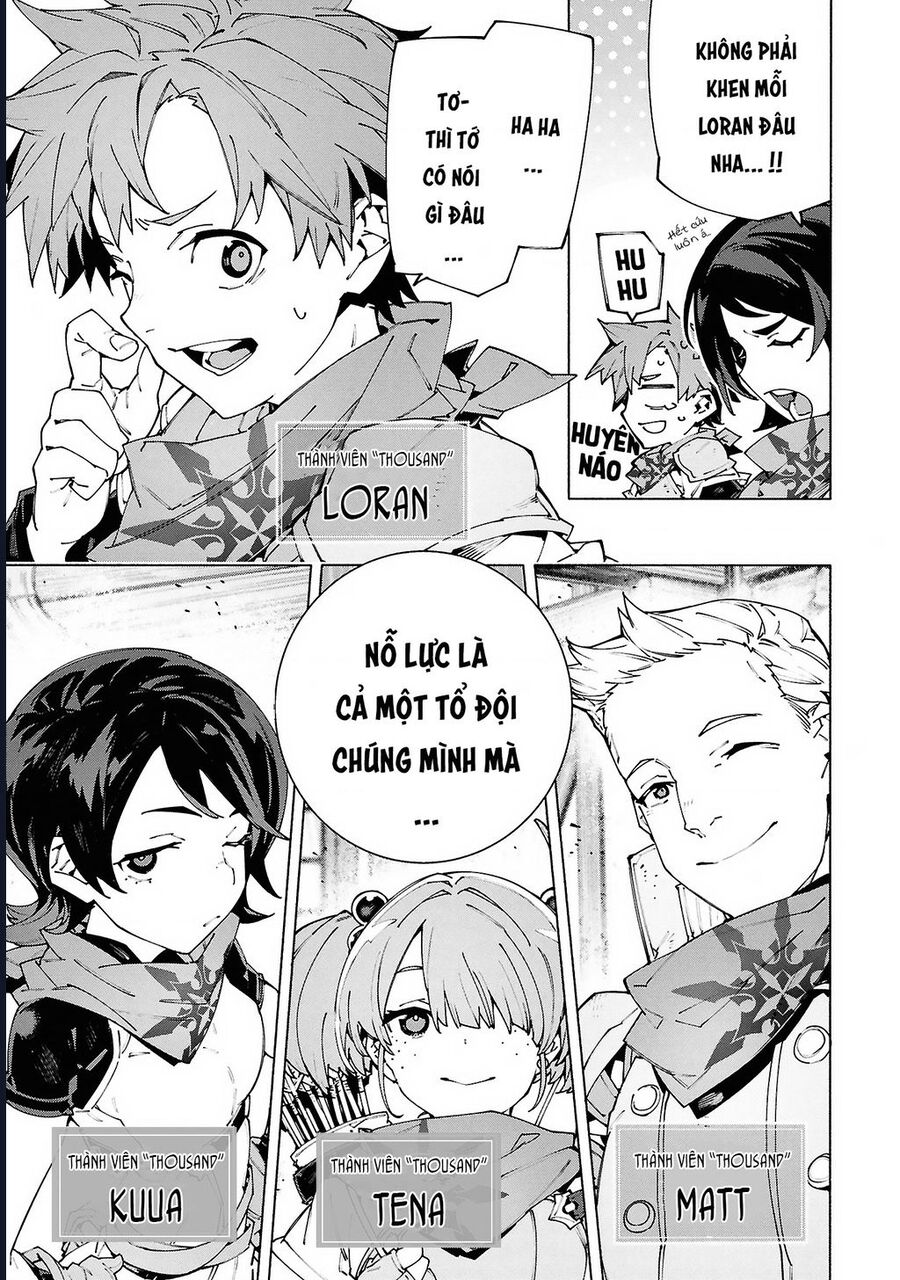 S-Kyuu Boukensha Ga Ayumu Michi: Tsuihou Sareta Shounen Wa Shin No Nouryoku 'Buki Master' De Sekai Saikyou Ni Itaru: Chapter 8