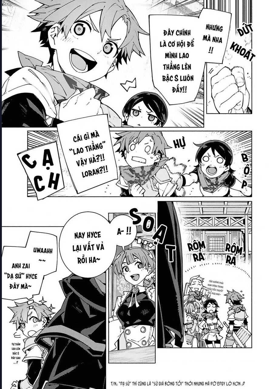 S-Kyuu Boukensha Ga Ayumu Michi: Tsuihou Sareta Shounen Wa Shin No Nouryoku 'Buki Master' De Sekai Saikyou Ni Itaru: Chapter 8
