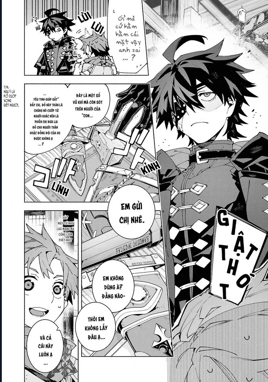 S-Kyuu Boukensha Ga Ayumu Michi: Tsuihou Sareta Shounen Wa Shin No Nouryoku 'Buki Master' De Sekai Saikyou Ni Itaru: Chapter 8