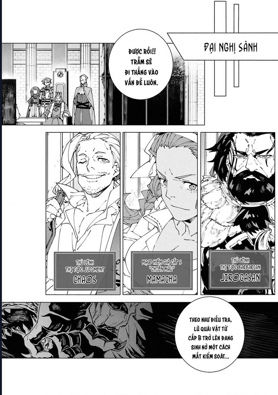 S-Kyuu Boukensha Ga Ayumu Michi: Tsuihou Sareta Shounen Wa Shin No Nouryoku 'Buki Master' De Sekai Saikyou Ni Itaru: Chapter 8
