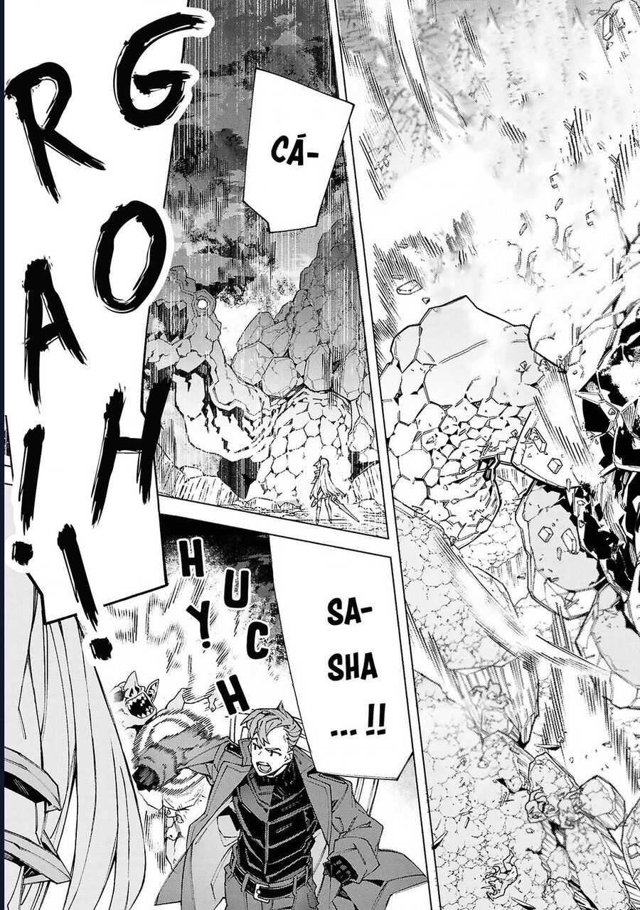 S-Kyuu Boukensha Ga Ayumu Michi: Tsuihou Sareta Shounen Wa Shin No Nouryoku 'Buki Master' De Sekai Saikyou Ni Itaru: Chapter 9