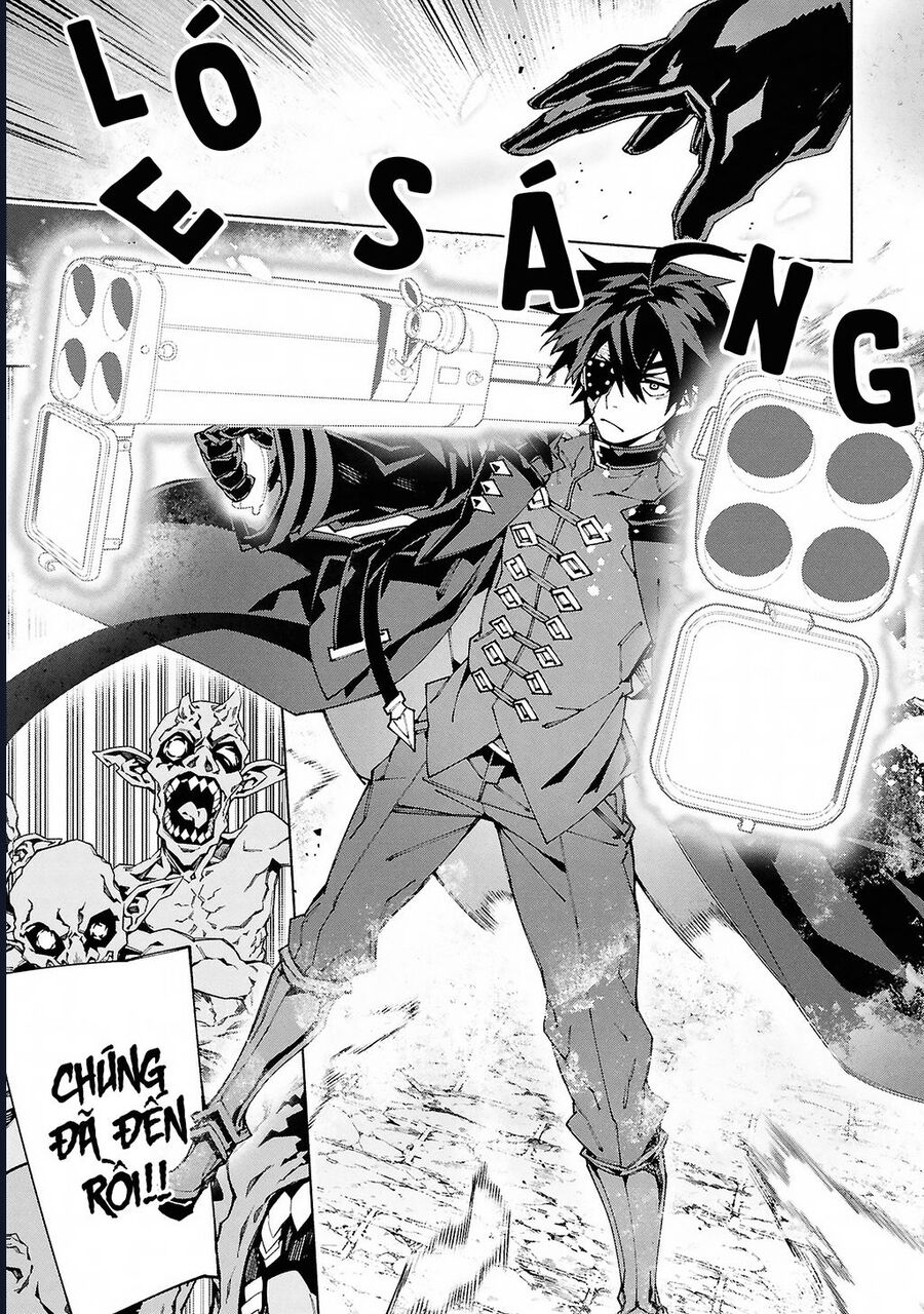 S-Kyuu Boukensha Ga Ayumu Michi: Tsuihou Sareta Shounen Wa Shin No Nouryoku 'Buki Master' De Sekai Saikyou Ni Itaru: Chapter 9