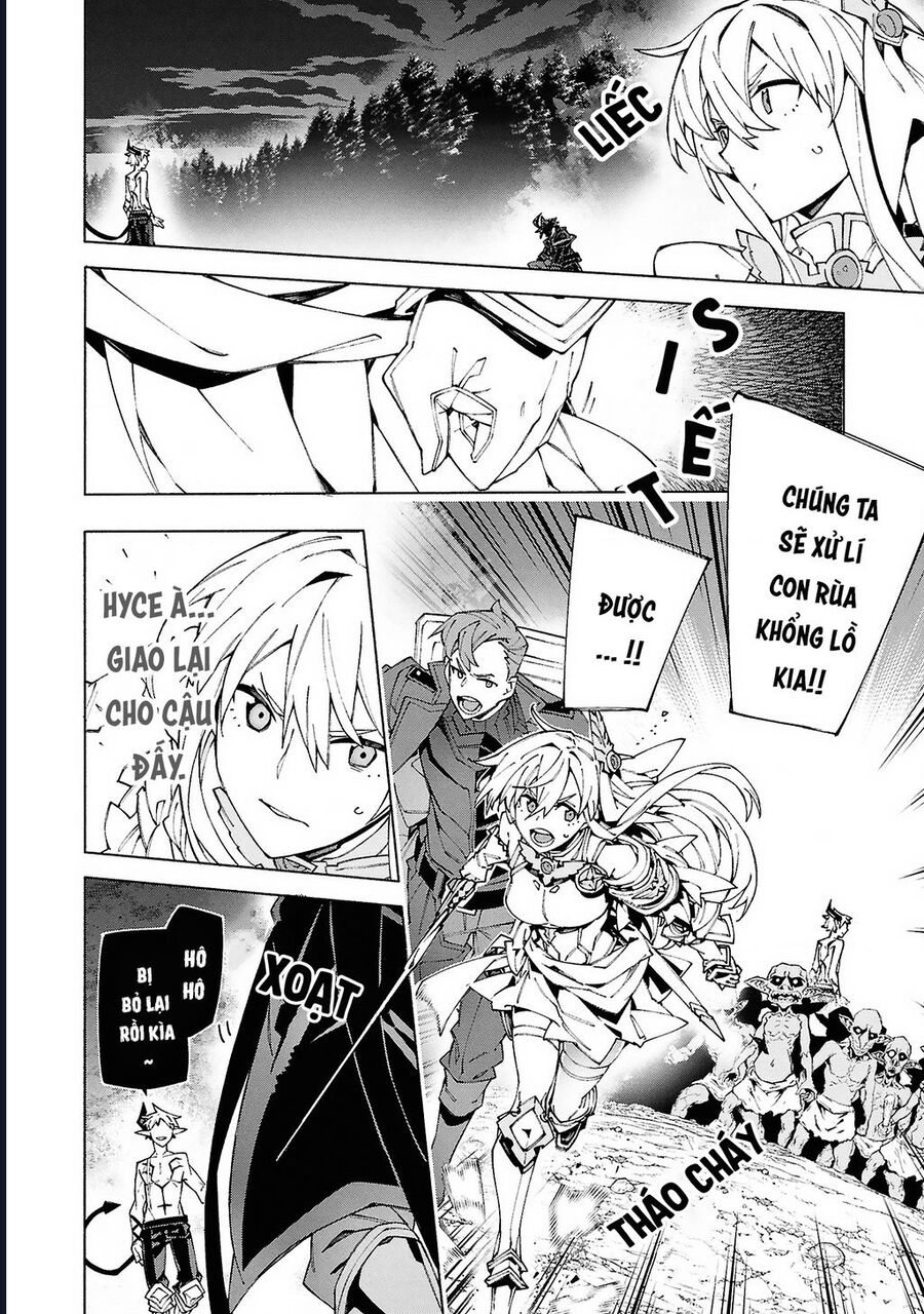 S-Kyuu Boukensha Ga Ayumu Michi: Tsuihou Sareta Shounen Wa Shin No Nouryoku 'Buki Master' De Sekai Saikyou Ni Itaru: Chapter 9