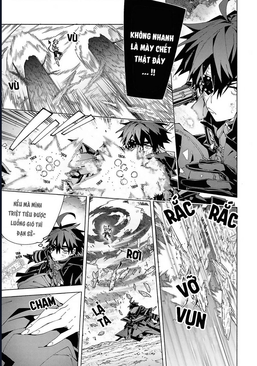 S-Kyuu Boukensha Ga Ayumu Michi: Tsuihou Sareta Shounen Wa Shin No Nouryoku 'Buki Master' De Sekai Saikyou Ni Itaru: Chapter 9