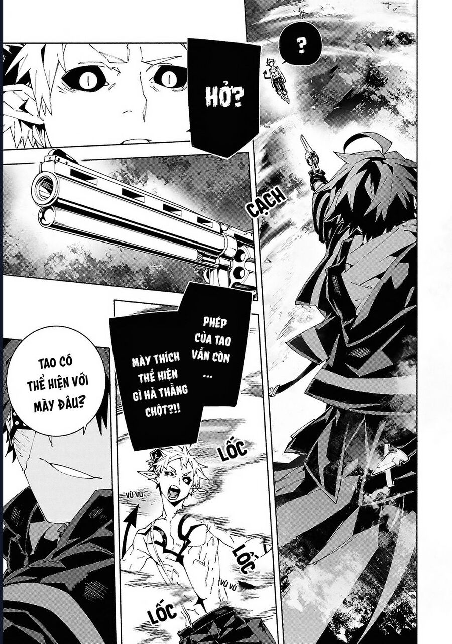 S-Kyuu Boukensha Ga Ayumu Michi: Tsuihou Sareta Shounen Wa Shin No Nouryoku 'Buki Master' De Sekai Saikyou Ni Itaru: Chapter 9